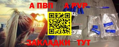MDMA Малгобек