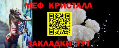 МДПВ Можайск