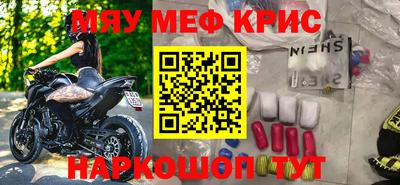 шишки Малоярославец