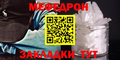 шишки Малоярославец