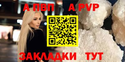 MDMA Малгобек