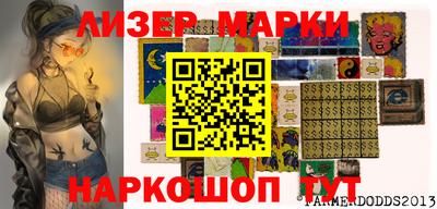 MDMA Малгобек