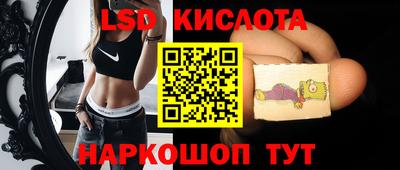 MDMA Малгобек