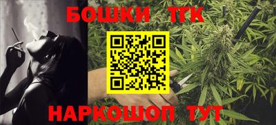 MDMA Малгобек