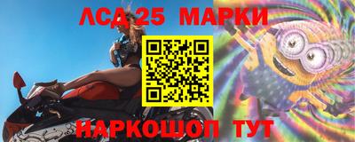 MDMA Малгобек
