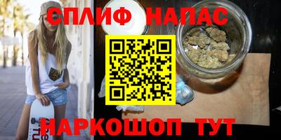 MDMA Малгобек