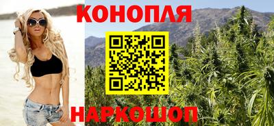 бутик Мариинск