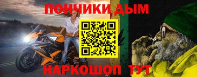 бутик Мариинск