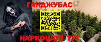 шишки Малоярославец