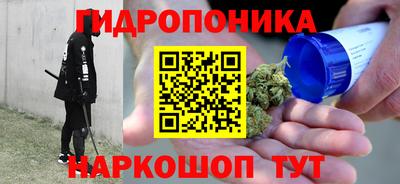 MDMA Малгобек