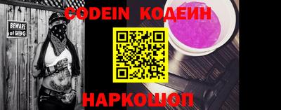 MDMA Малгобек