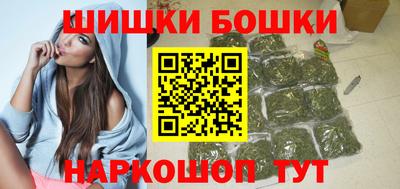 бутик Мариинск