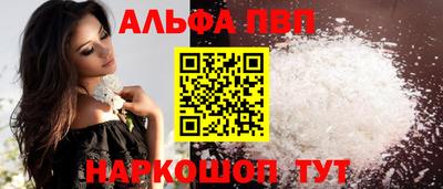 MDMA Малгобек