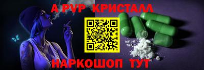 шишки Малоярославец