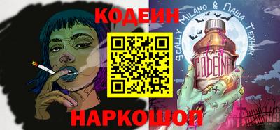 шишки Малоярославец