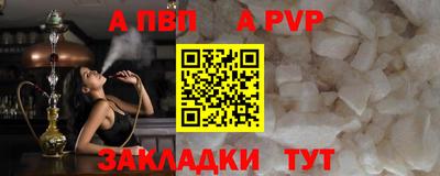 MDMA Малгобек