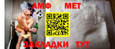 шишки Малоярославец