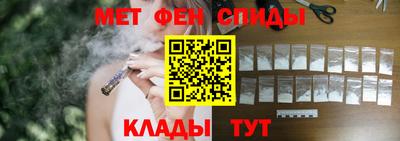 бутик Мариинск