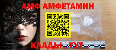 MDMA Малгобек