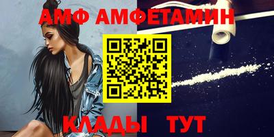 шишки Малоярославец