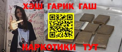 бутик Мариинск
