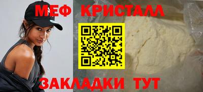 шишки Малоярославец