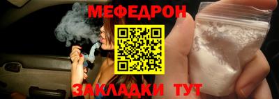 шишки Малоярославец