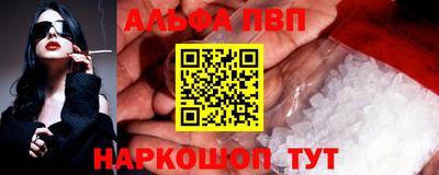 MDMA Малгобек