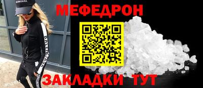 шишки Малоярославец