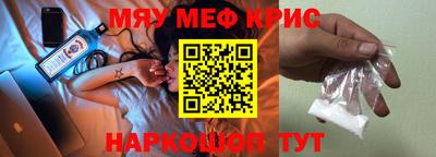 шишки Малоярославец