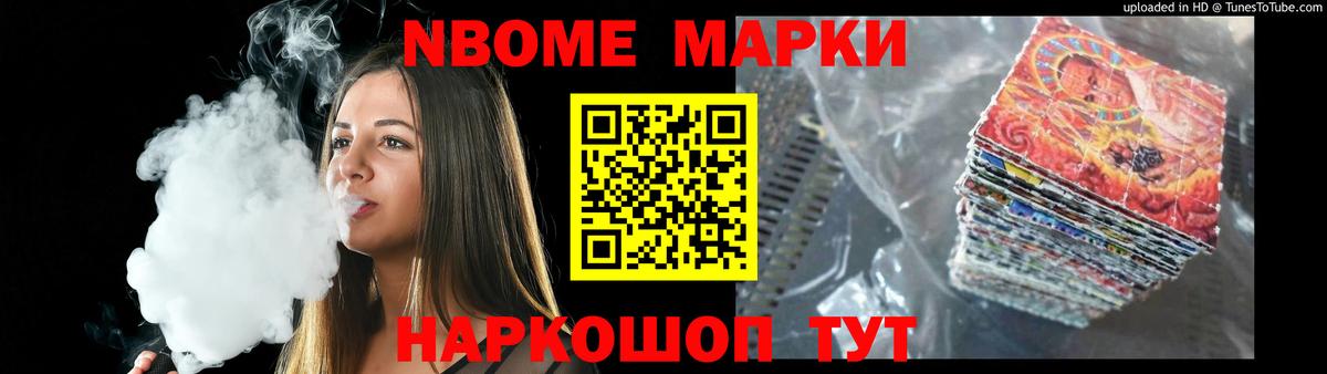 Александров  Лсд 25 экстази  Вход с VPN  ЛСД экстази ecstasy  Лсд 25 экстази кислота 